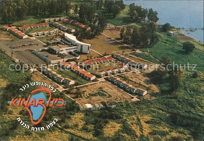 Kinar Israel Fliegeraufnahme Feriendorf