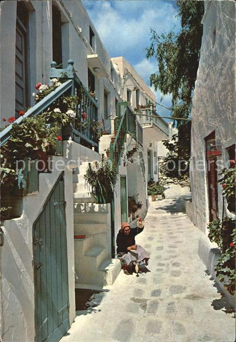 Myconos Malerische Strasse