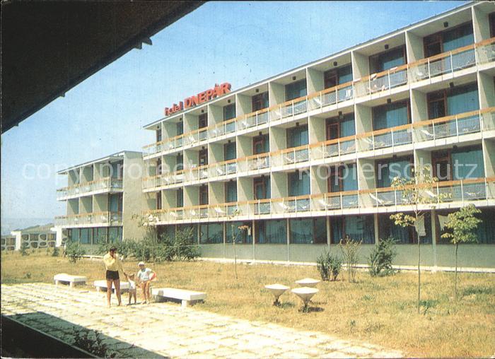 Albena Hotel Dnepr