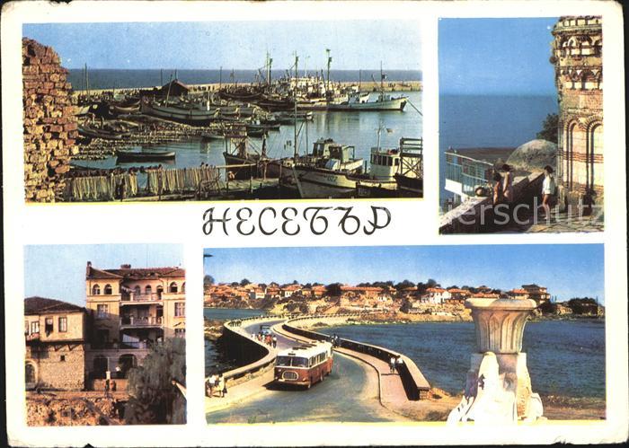 Bulgarien Hafen Burg