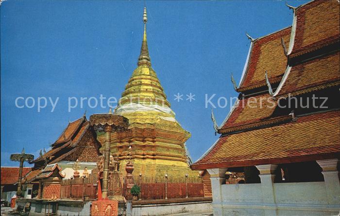 Chiengmai Wad Phra That Doi Suthep