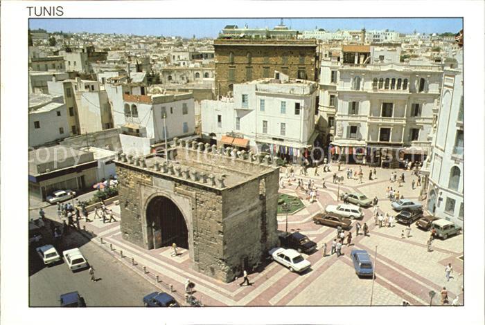 Tunis La Porte de France