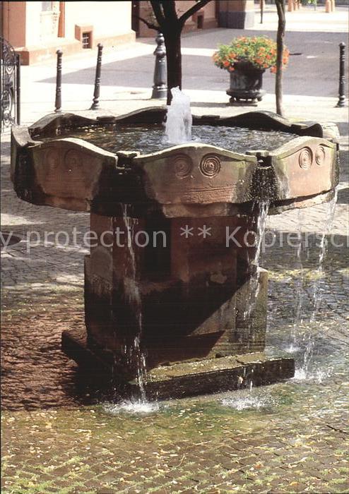 Darmstadt Darmstaedter Jugendstilbrunnen