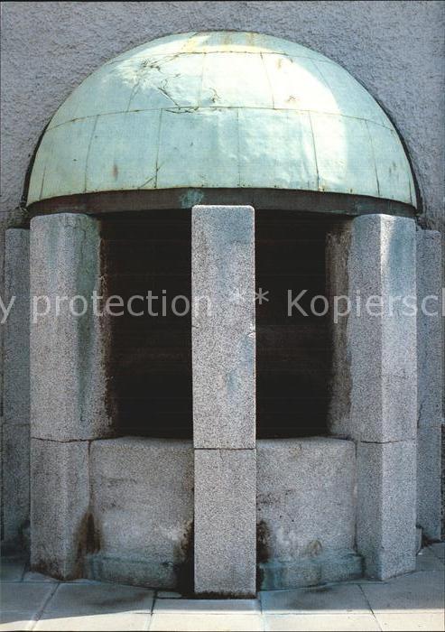 Darmstadt Darmstaedter Jugendstilbrunnen