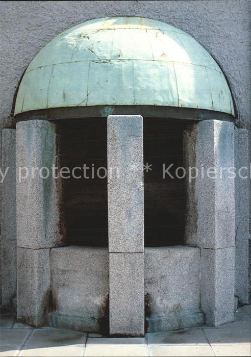 Darmstadt Darmstaedter Jugendstilbrunnen