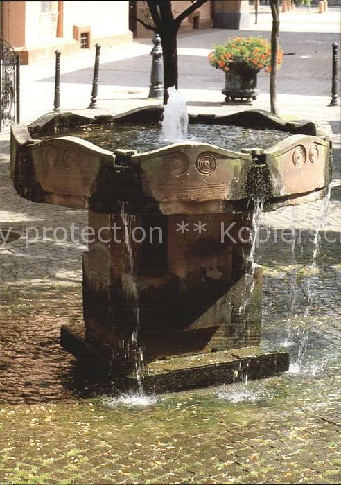 Darmstadt Darmstaedter Jugendstilbrunnen