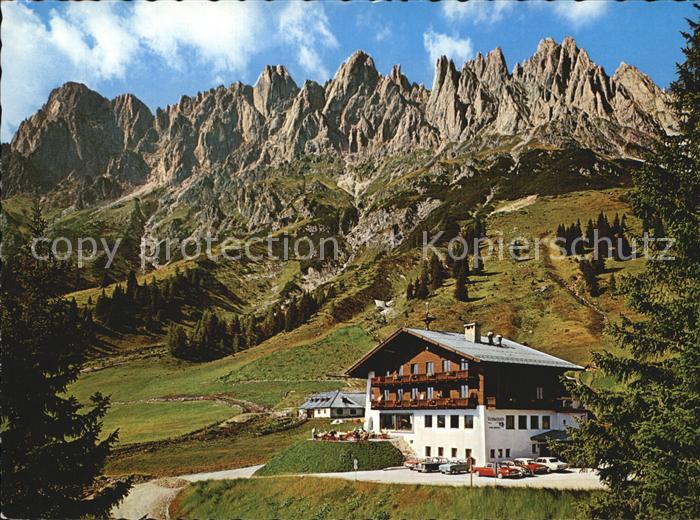 Muehlbach Hochkoenig Arthurhaus Restaurant