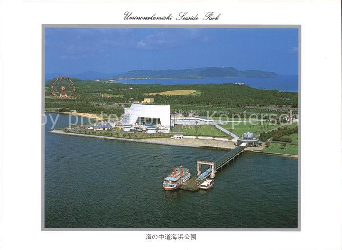 Japan Uminonakamichi Seaside Park Fliegeraufnahme