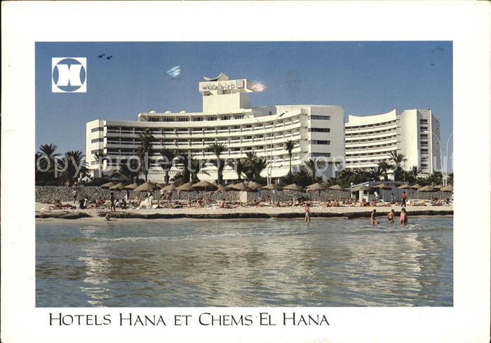 Tunis Hotel Hana Et Chems El Hana