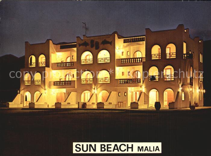 Malia Hotel Sun Beach