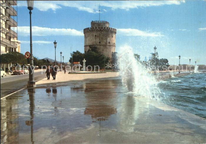 Thessaloniki Weisser Turm
