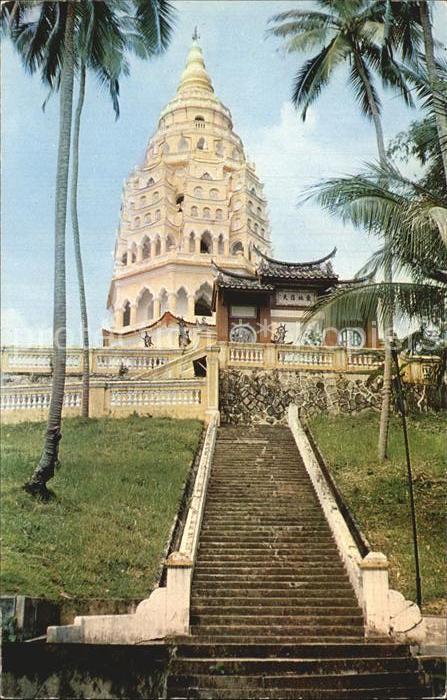 Penang Ayer Itam Pagoda