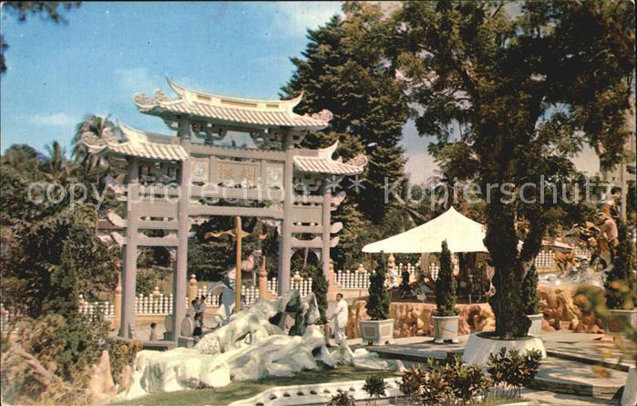 Pasir Panjang Singapore Haw Par Villa Tiger Balm Garden
