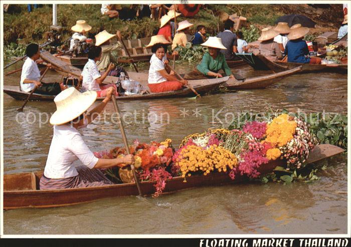 Ayuthaya Floating Market Poe canal