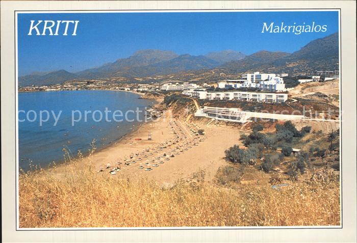 Makrigialos Panorama Strand Kueste