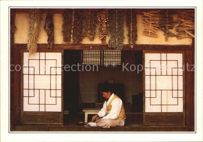 Seoul Koreanische Kräuterhandlung