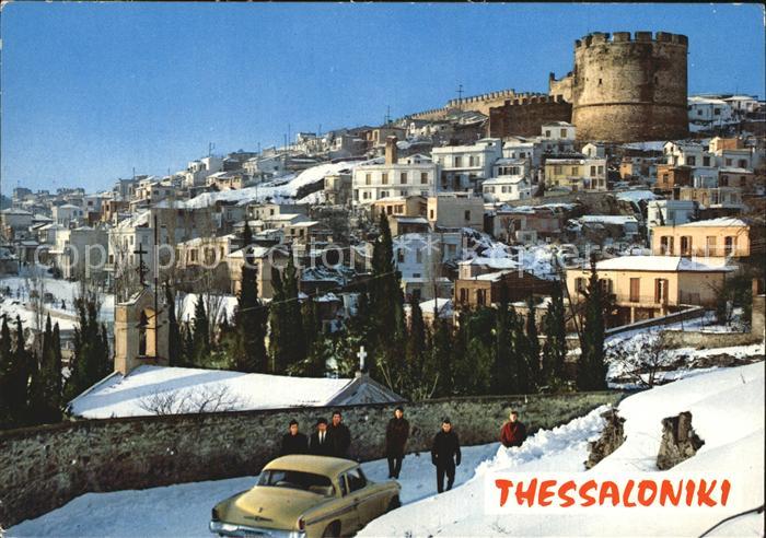 Thessaloniki Oberstadt Heptapyrgion Festung