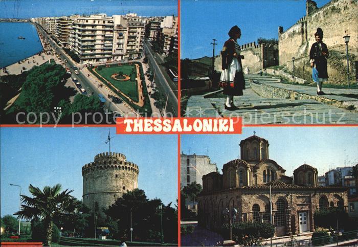Thessaloniki Weisser Turm Kirche Trachten Fliegeraufnahme