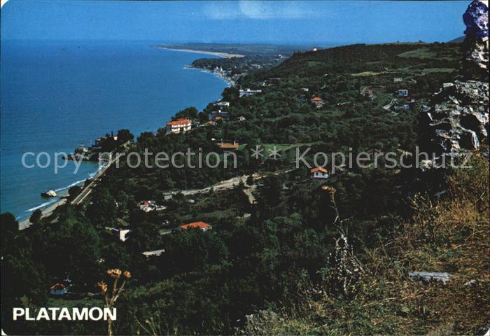 Platamon Panorama Kueste