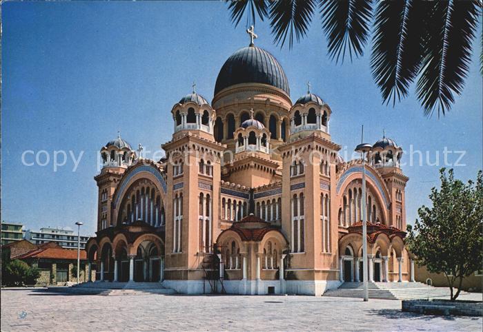Patras Nouvelle Eglise de Saint Apotre Andre Kirche