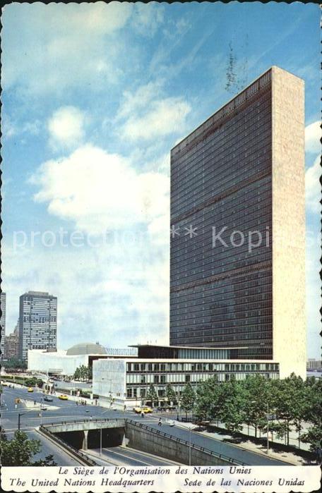 New York City United Nations Building