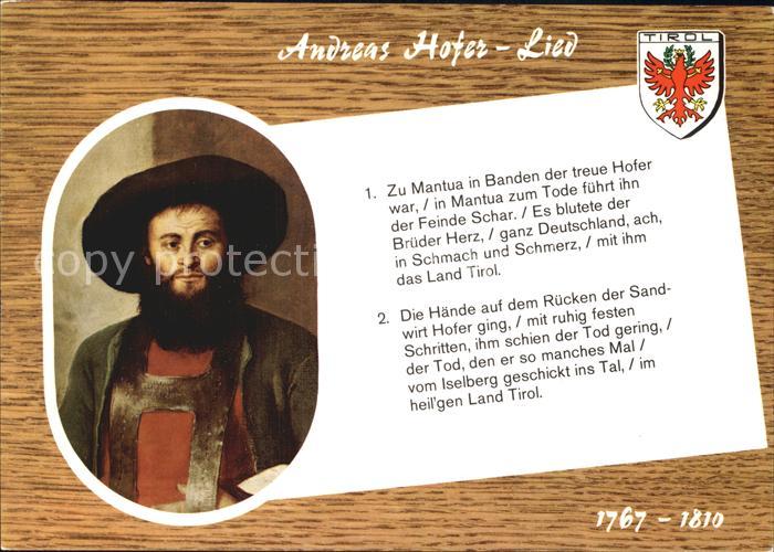 Hofer Andreas Lied