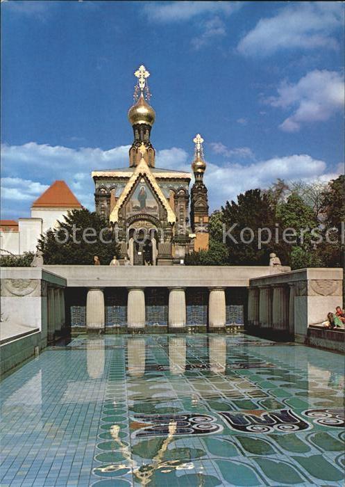 Russische Kapelle Kirche Darmstadt Mathildenhoehe