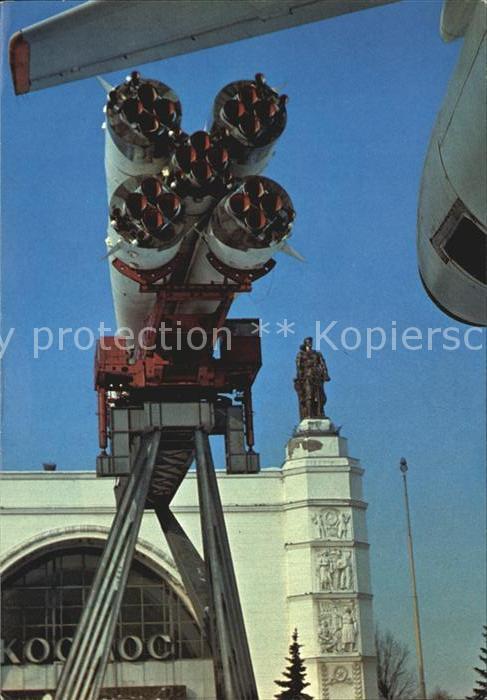 Raumfahrt Russland Rakete Wostok