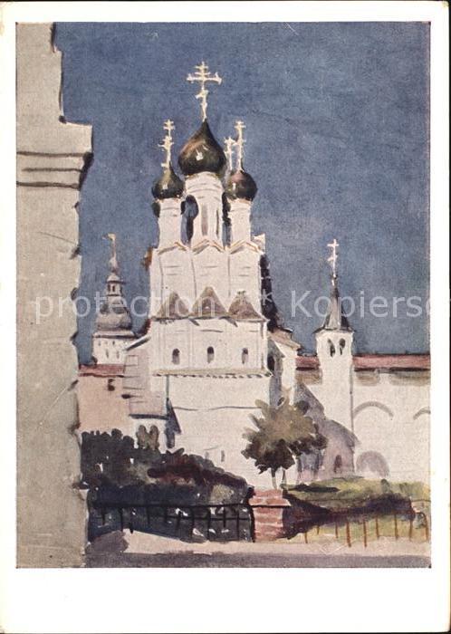 Russische Kirche Kapelle Kuenstlerkarte E. Ladishinskij Apostel-Johannes-Kirche