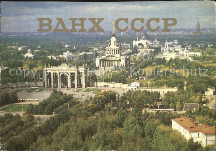 Exhibition Economic Achievements Panorama UssR