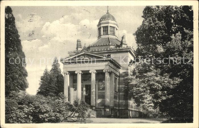 BADEN-BADEN BW Staurdza Kapelle