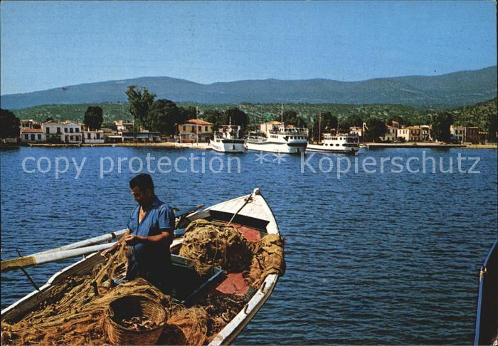 Eretria Evia Teilansicht Fischerboot