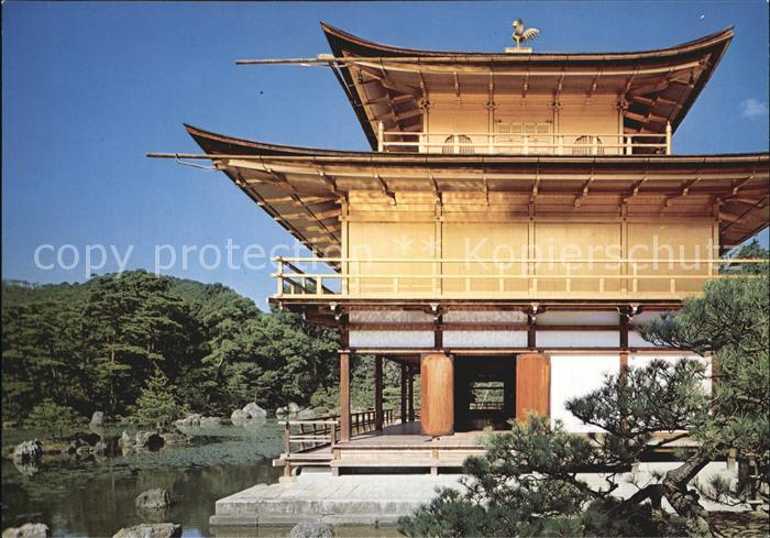 Kyoto Tempel