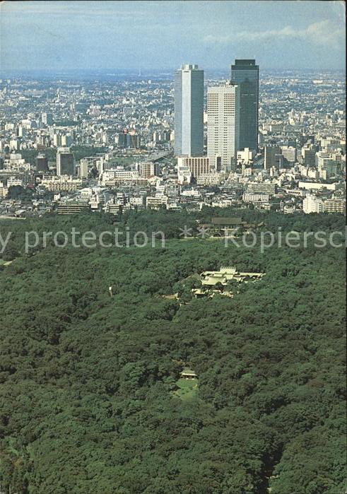 Tokyo Blick ueber die Stadt