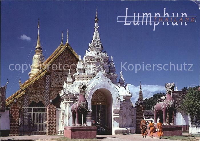 Thailand Wat Phrathat Hariphunchai