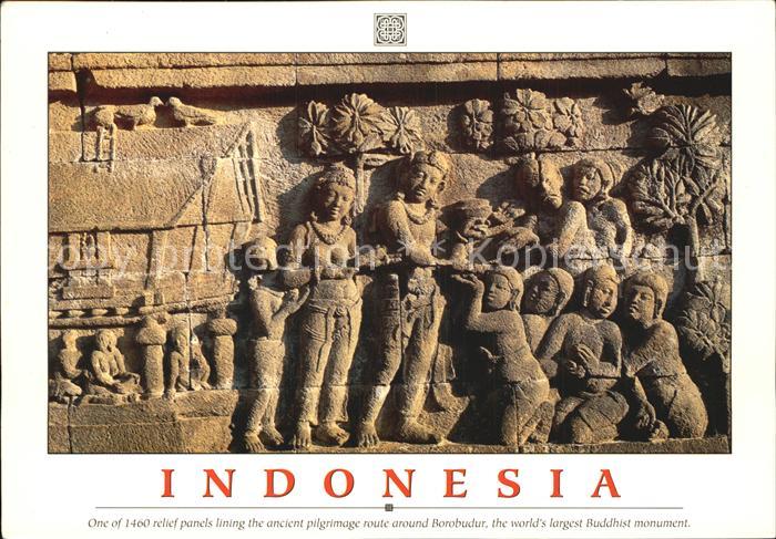 Java Indonesien Relief panels lining the ancient pilgrimage route around Borobud