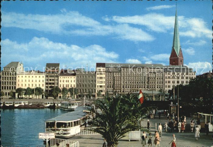 HAMBURG  CITY Binnenalster Petrikirce