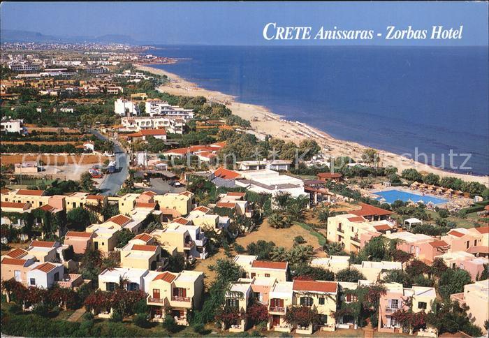 Anissaras Zorbas Hotel