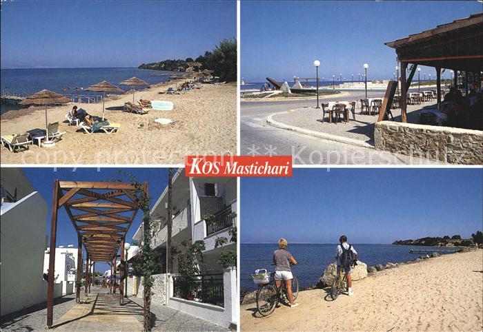 Kos Cos Mastichari Strand