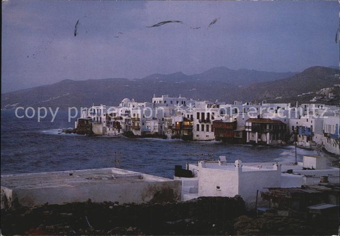 Mykonos Kykladeninsel aegaeis Stadtansicht
