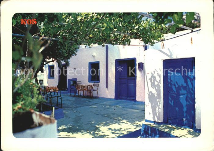 Kos Cos Teilansicht