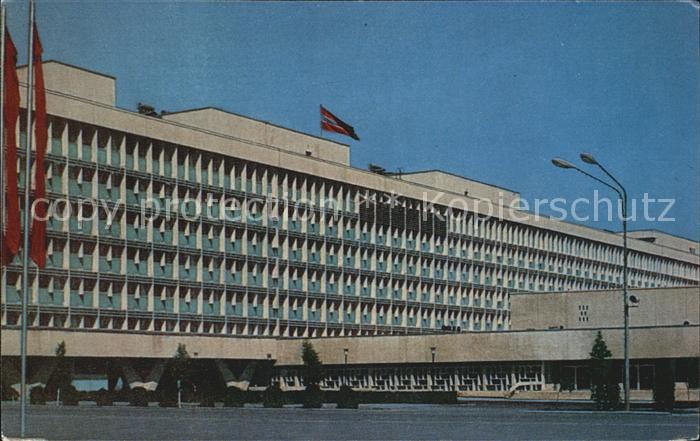 Tashkent Building of the Council of Ministers of the Uzbek ssR