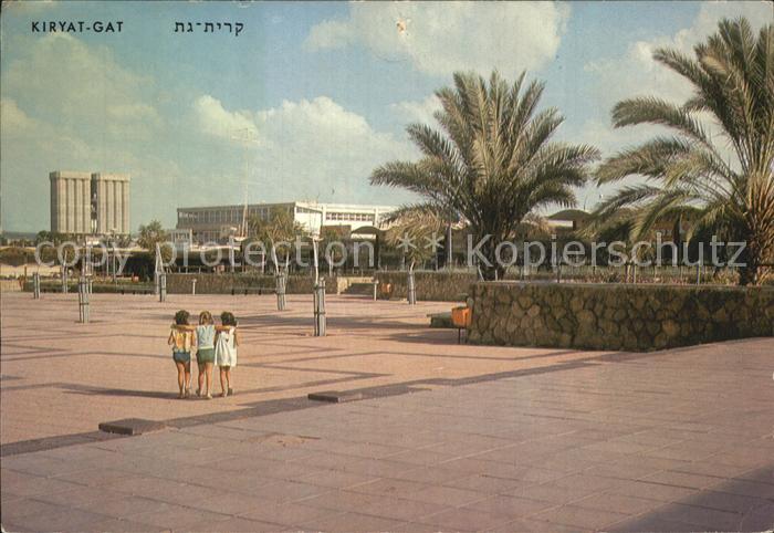 Kiryat Gat Platz