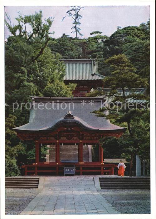 Kamakura Tsurugaoka Hachimangu