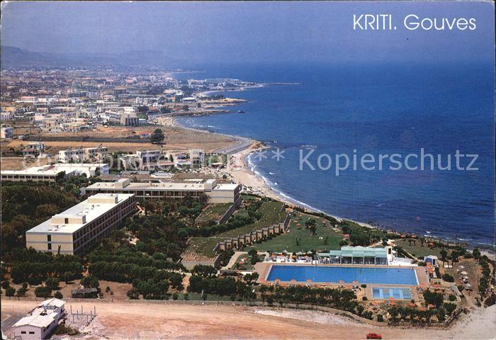 Kriti Fliegeraufnahme