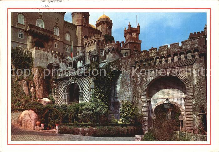Sintra Palacio Nacional da Pena Porta Arabe