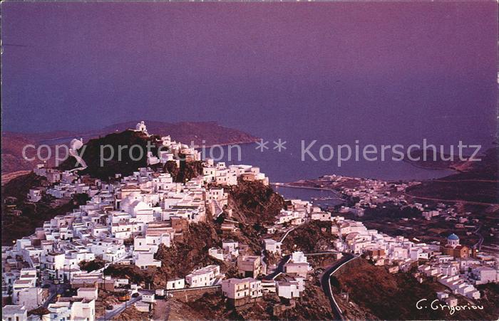 Serifos Fliegeraufnahme