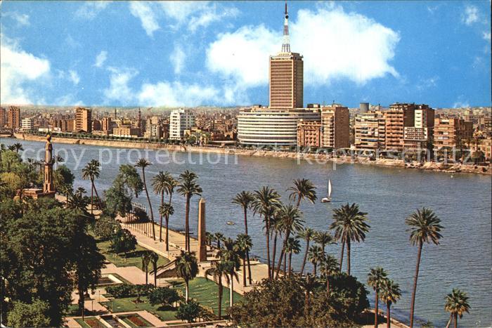 Cairo Egypt Nil TV Building