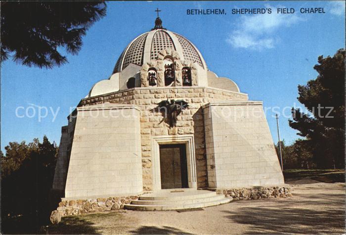 Bethlehem Yerushalayim Shepherds Field Chapel