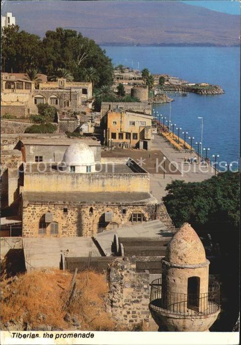Tiberias Promenade